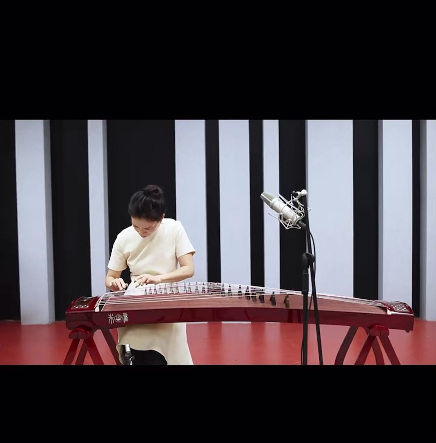 Zhuque Guzheng 9xx series Lan Xiang Ning Di 西安朱雀古筝9系兰香凝