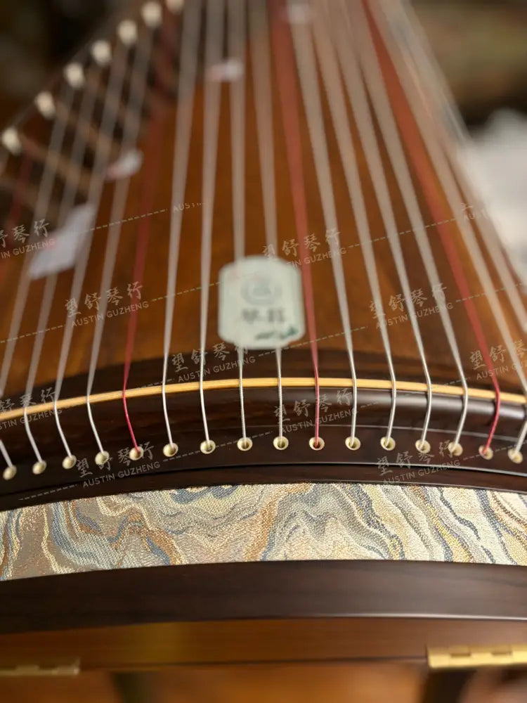 Qinsheng 琴晟 ｜ 珑月 1m整挖小筝. 100cm 39.4inch single-piece carved Travel Size “Luminous Moon” East Indian Rosewood 阔叶黄檀