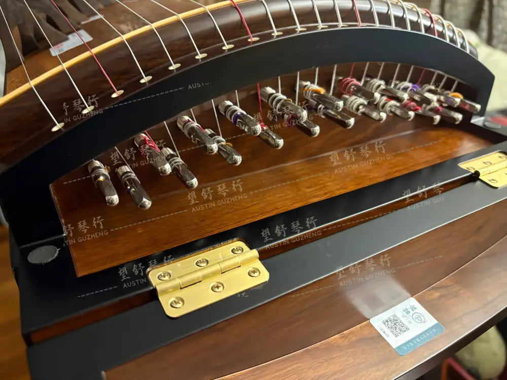 Qinsheng 琴晟 ｜ 珑月 1m整挖小筝. 100cm 39.4inch single-piece carved Travel Size “Luminous Moon” East Indian Rosewood 阔叶黄檀