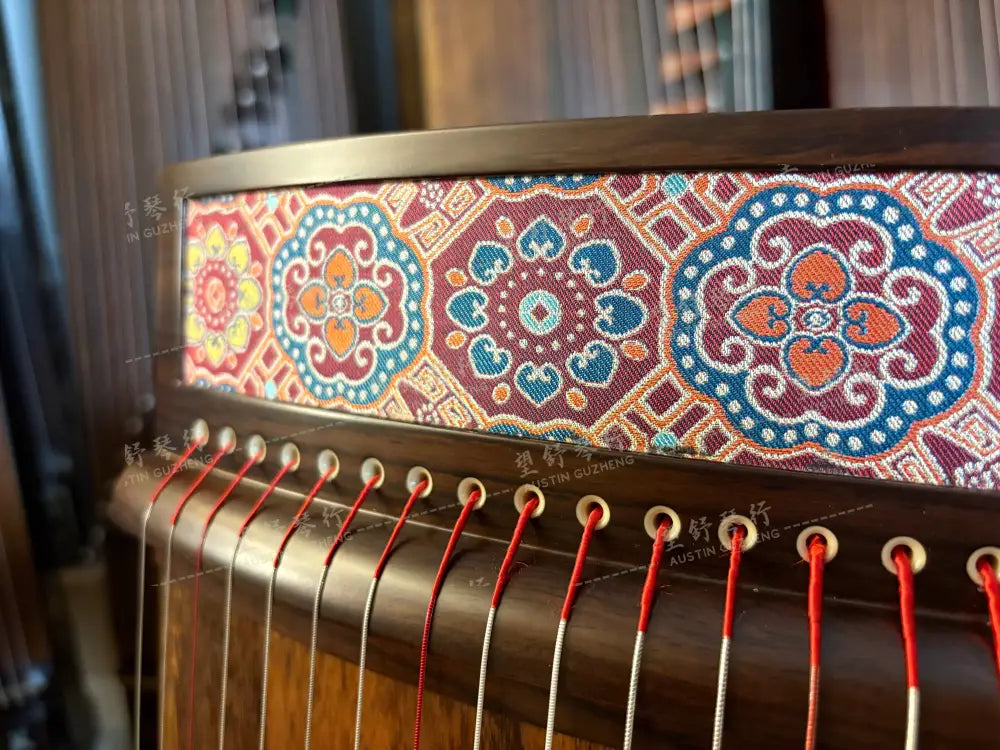 Qinsheng 琴晟 ｜ 蜀锦 1m整挖小筝. 100cm 39.4inch single-piece carved Travel Size “Shu Brocade” East Indian Rosewood 阔叶黄檀