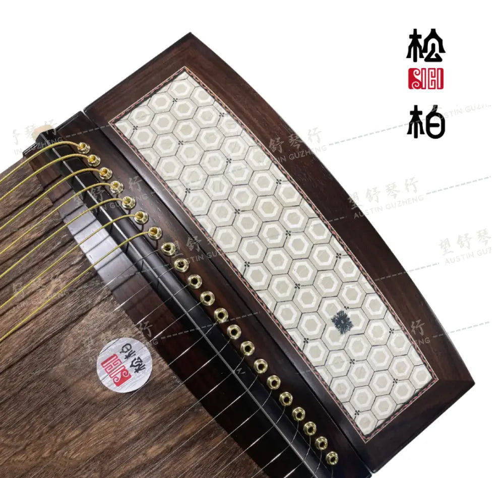 Songbo guzheng 松柏古筝 21弦钢丝筝 21-String Steel-String 六合璀璨 Liu He Cui Can GSWA21-3 Steel String Guzheng 钢丝筝