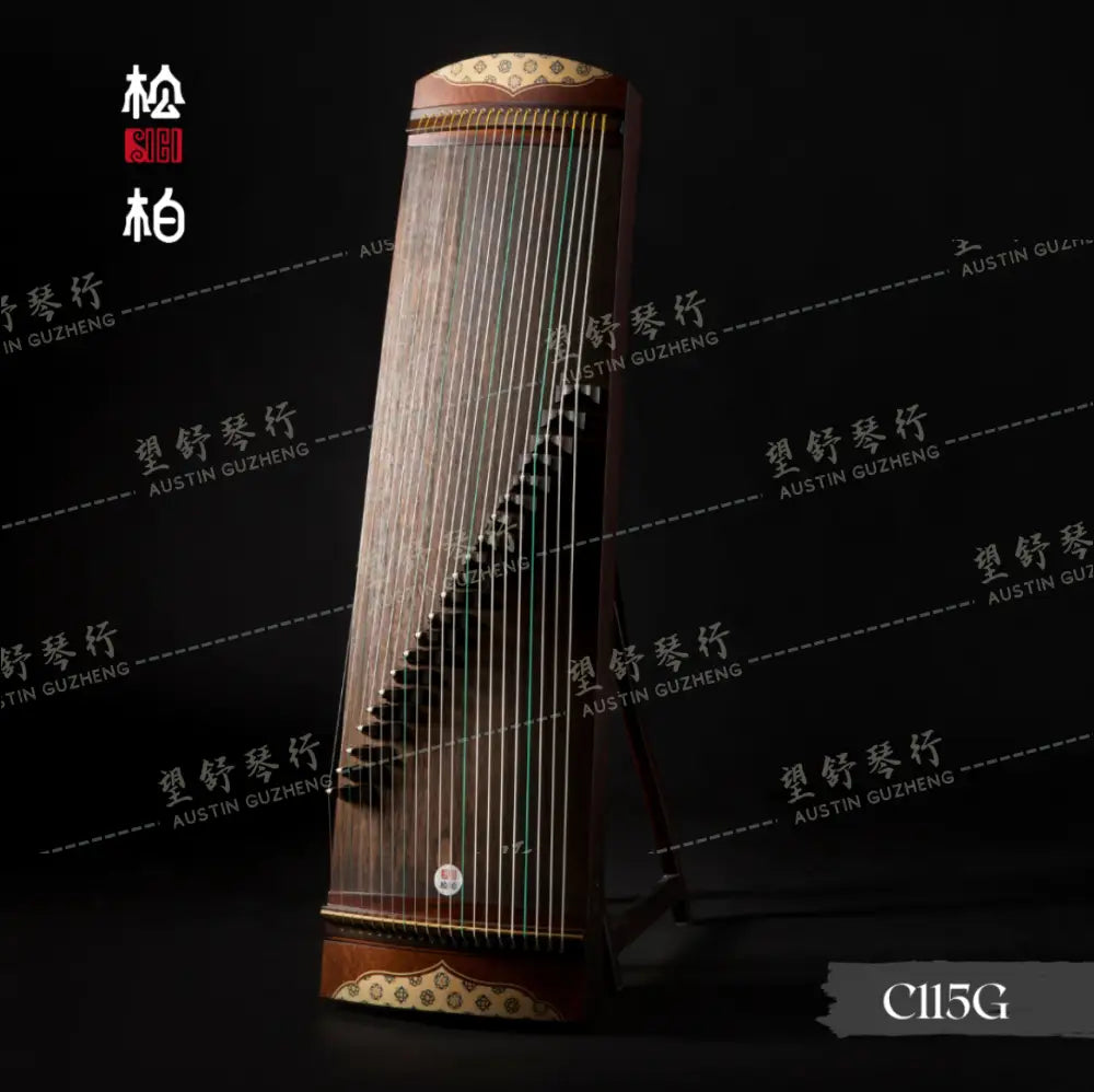 Songbo guzheng 松柏古筝 宫贵妃 Gong Gui Fei 115cm 小古筝 C115G