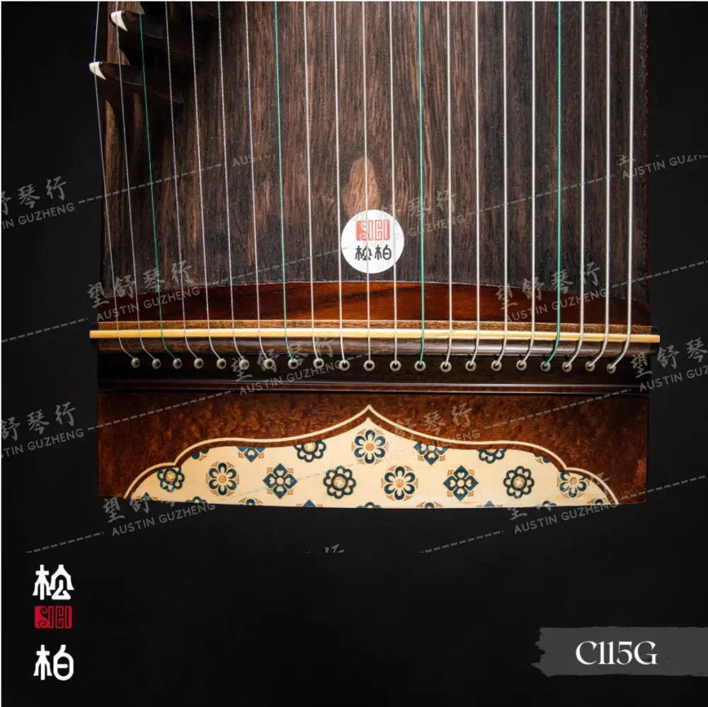 Songbo guzheng 松柏古筝 宫贵妃 Gong Gui Fei 115cm 小古筝 C115G