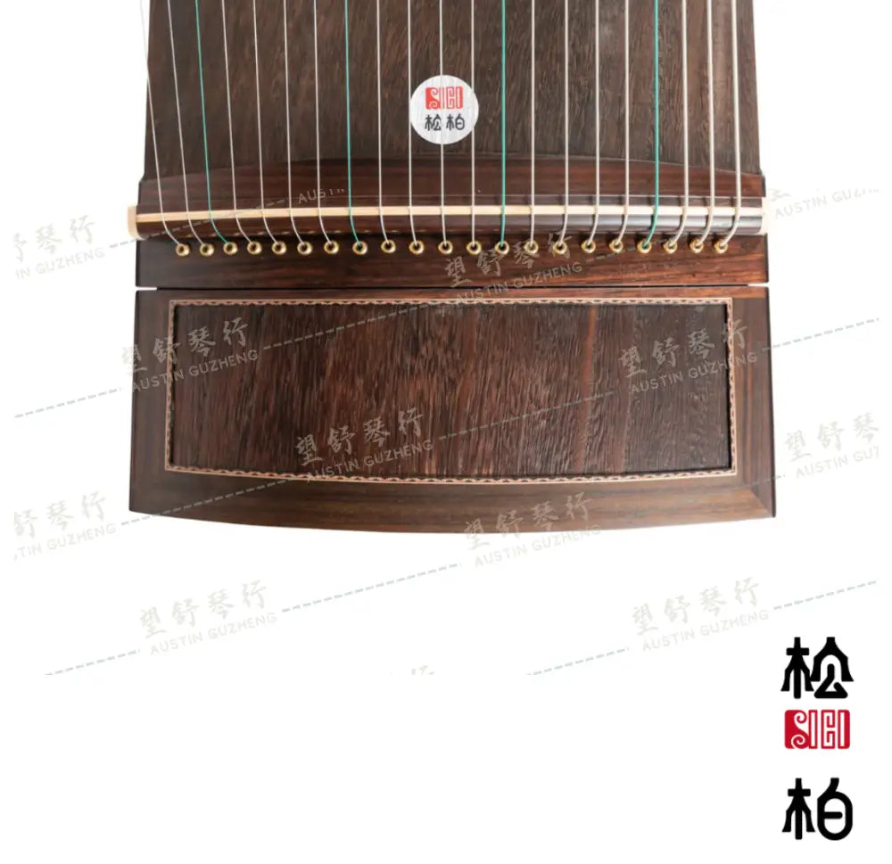 Songbo guzheng 松柏古筝 简桐 Jian Tong C163D-4