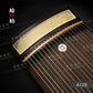 Songbo guzheng 松柏古筝 金缕 135cm Jin Lv 小古筝 A135J