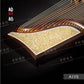 Songbo guzheng 松柏古筝 金缕 135cm Jin Lv 小古筝 A135J