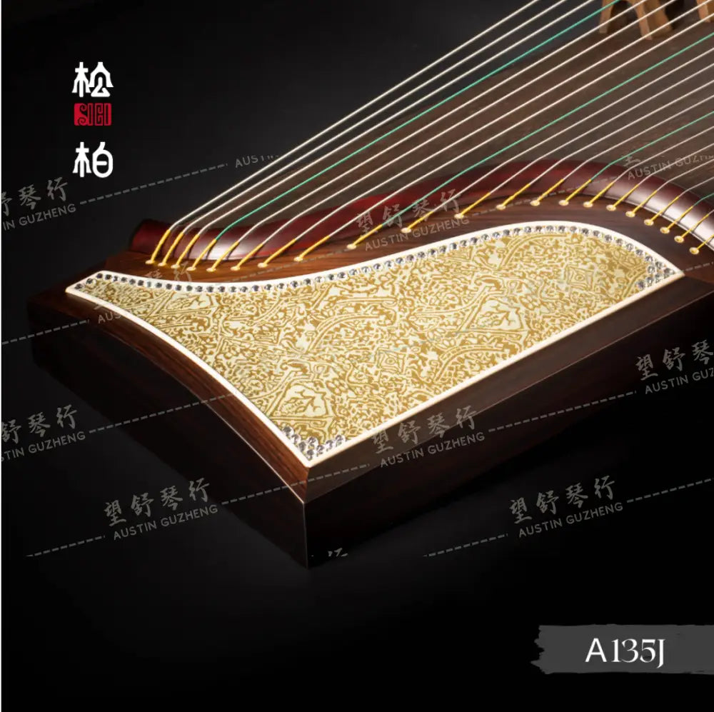 Songbo guzheng 松柏古筝 金缕 135cm Jin Lv 小古筝 A135J