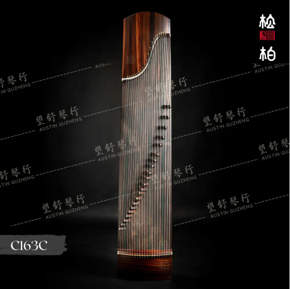 Songbo guzheng 松柏古筝 经典款 Classic Style C163C