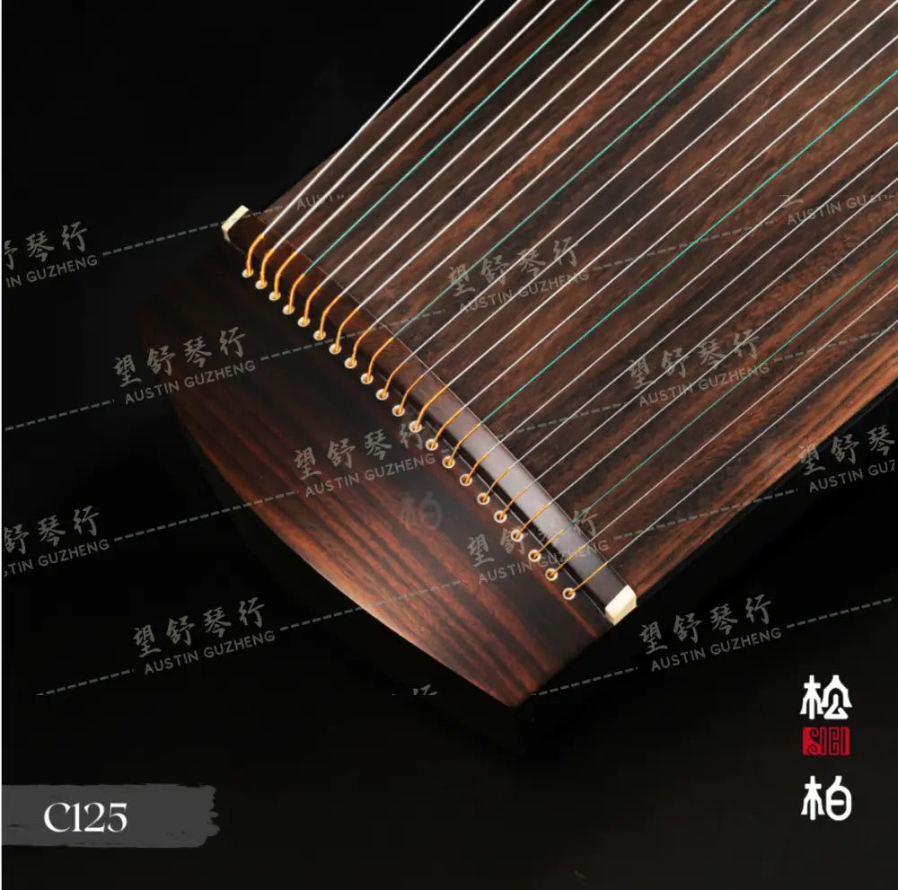 Songbo guzheng 松柏古筝 经典125 Classic Model 125cm 小古筝 C125