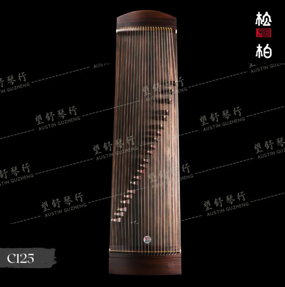 Songbo guzheng 松柏古筝 经典125 Classic Model 125cm 小古筝 C125