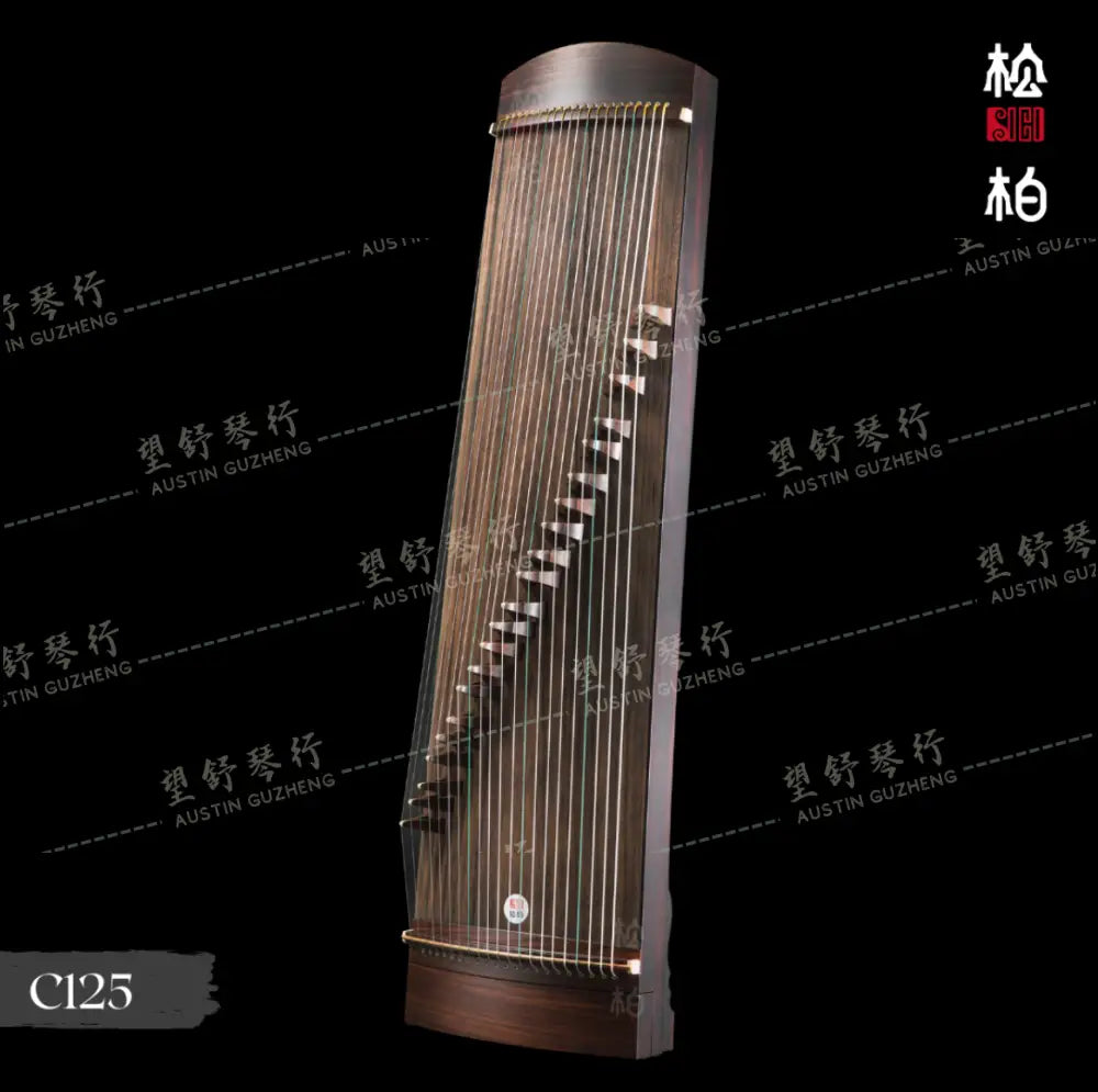 Songbo guzheng 松柏古筝 经典125 Classic Model 125cm 小古筝 C125
