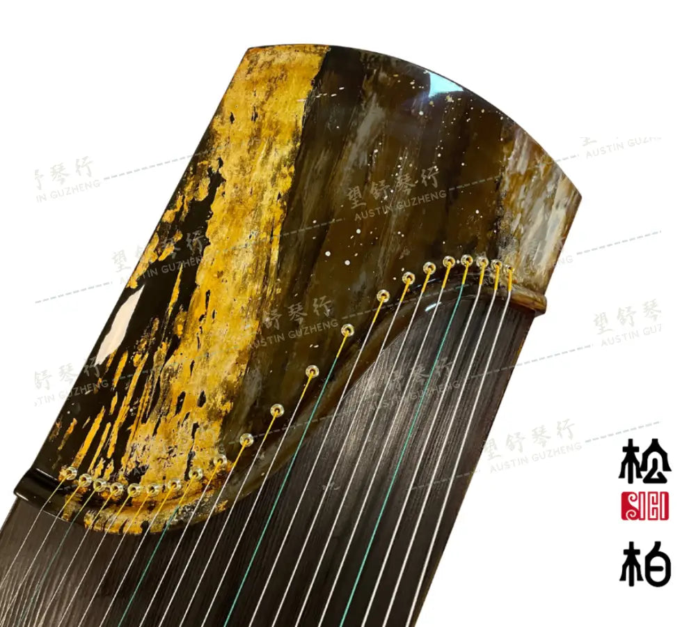 Songbo guzheng 松柏古筝 流鑫岁月 - 杉木筝 Liu Xin Sui Yue Fir Wood Guzheng DQS163-1