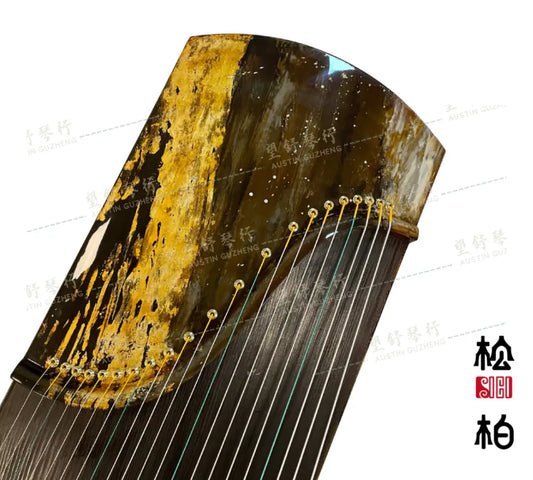Songbo guzheng 松柏古筝 流鑫岁月 - 杉木筝 Liu Xin Sui Yue Fir Wood Guzheng DQS163-1