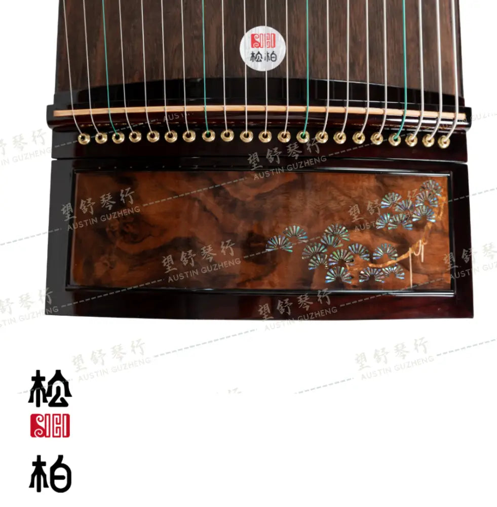 Songbo guzheng 松柏古筝 茂林 Mao Lin B163-17