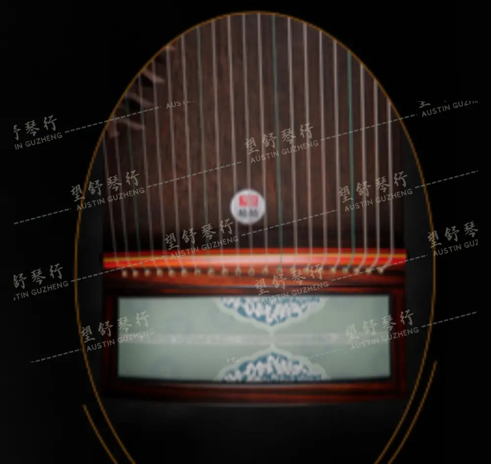 Songbo guzheng 松柏古筝 山岚 Shan Lan B163-13