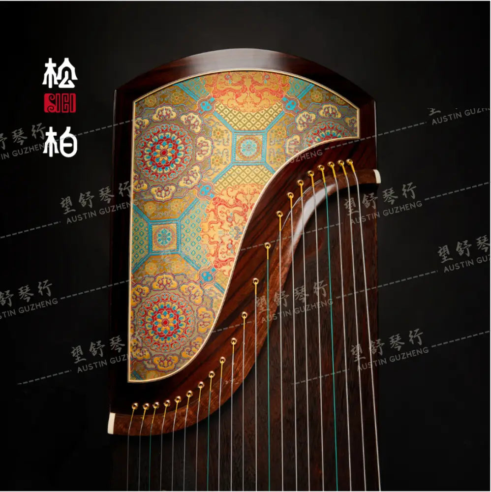 Songbo guzheng 松柏古筝 ｜挖筝 carved ｜ 宝相花开 Bao Xiang Hua Kai WA163-1