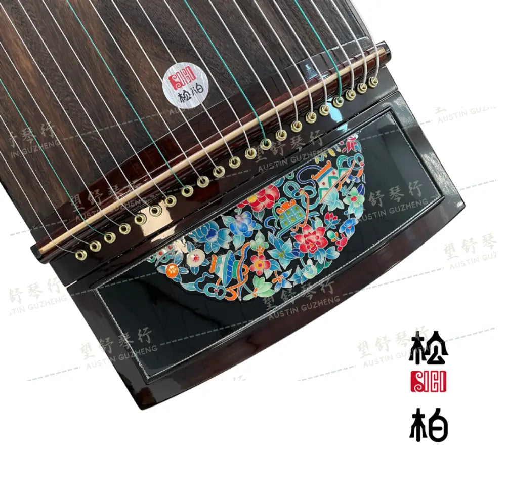Songbo guzheng 松柏古筝｜挖筝 carved ｜ 秀吉祥 Xiu Ji Xiang WASB163-2
