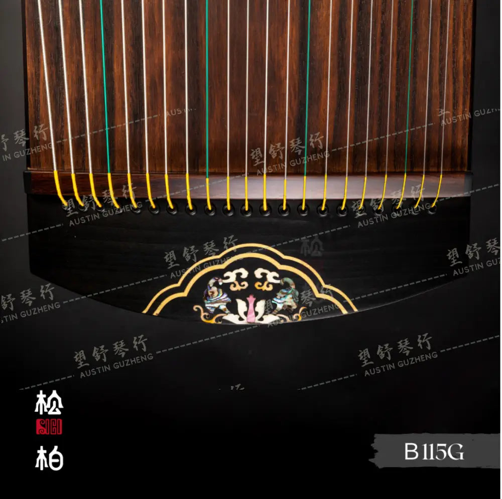 Songbo guzheng 松柏古筝 小郡主 Xiao Jun Zhu 115cm 小古筝 B115G