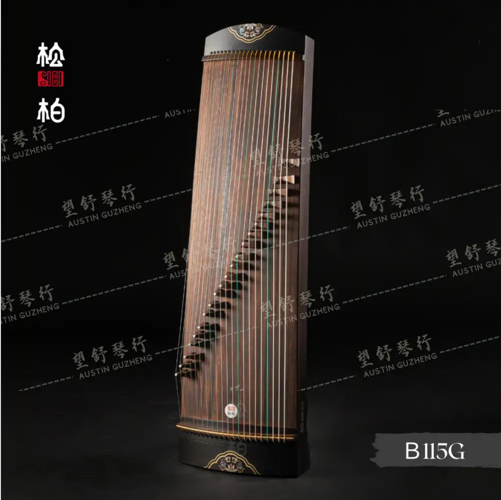 Songbo guzheng 松柏古筝 小郡主 Xiao Jun Zhu 115cm 小古筝 B115G