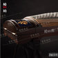 Songbo guzheng 松柏古筝 幽澜 You Lan B163-9