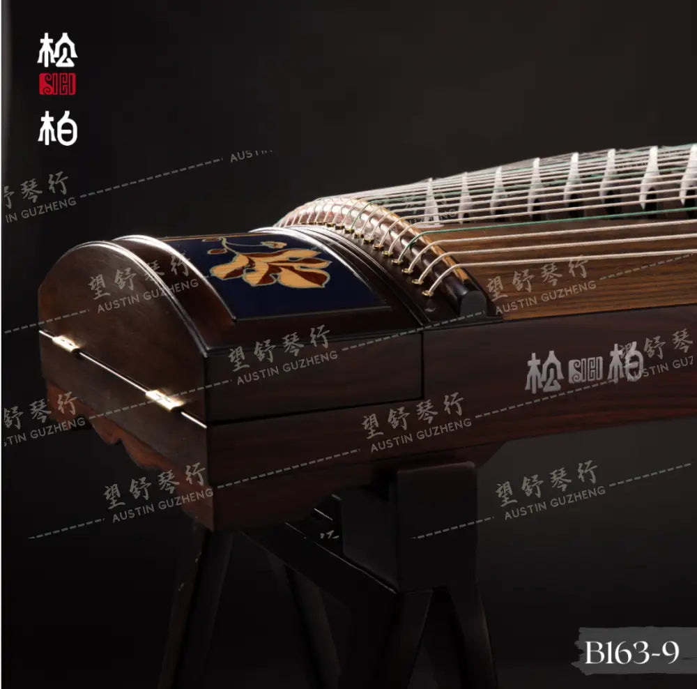 Songbo guzheng 松柏古筝 幽澜 You Lan B163-9