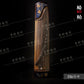 Songbo guzheng 松柏古筝 幽澜 You Lan B163-9