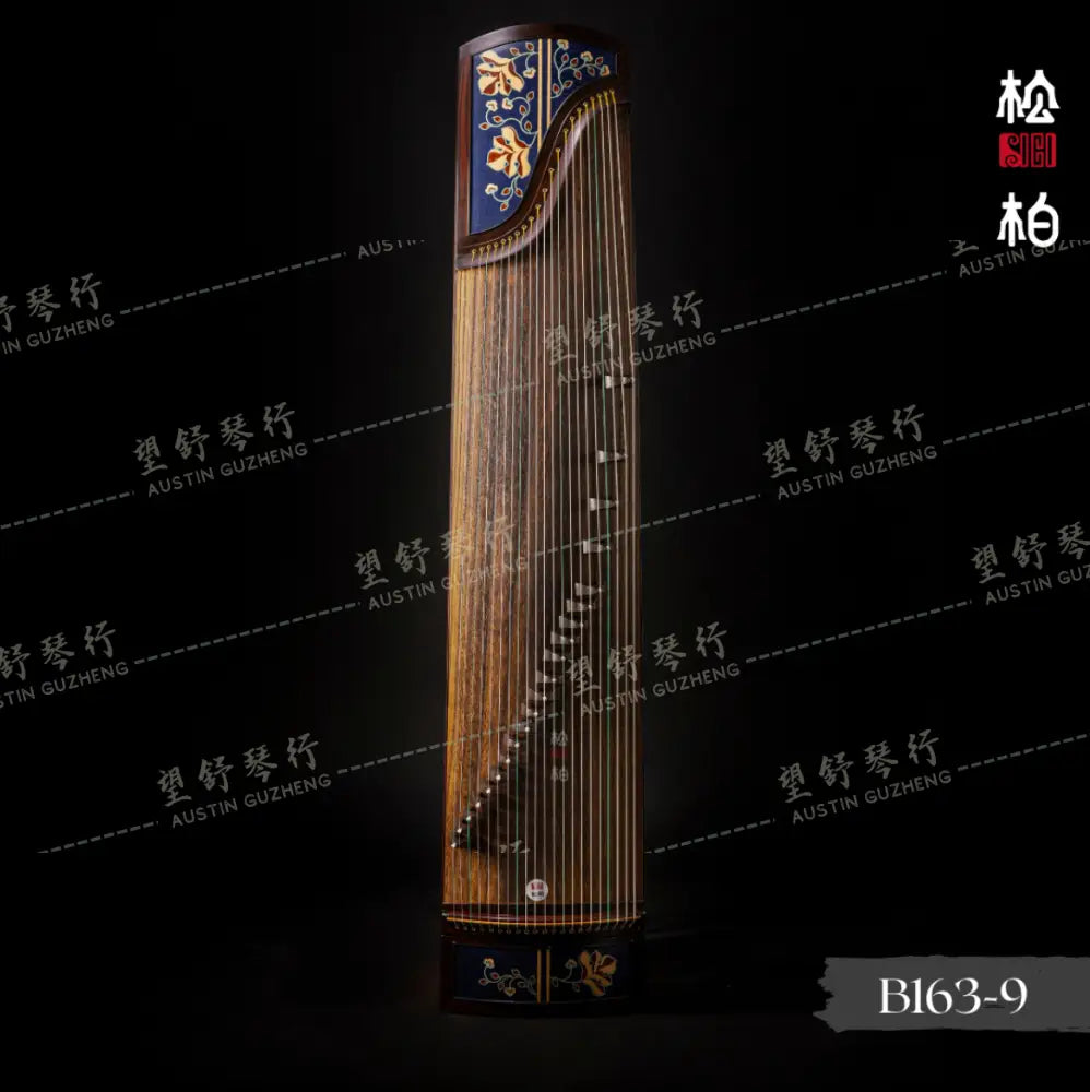 Songbo guzheng 松柏古筝 幽澜 You Lan B163-9