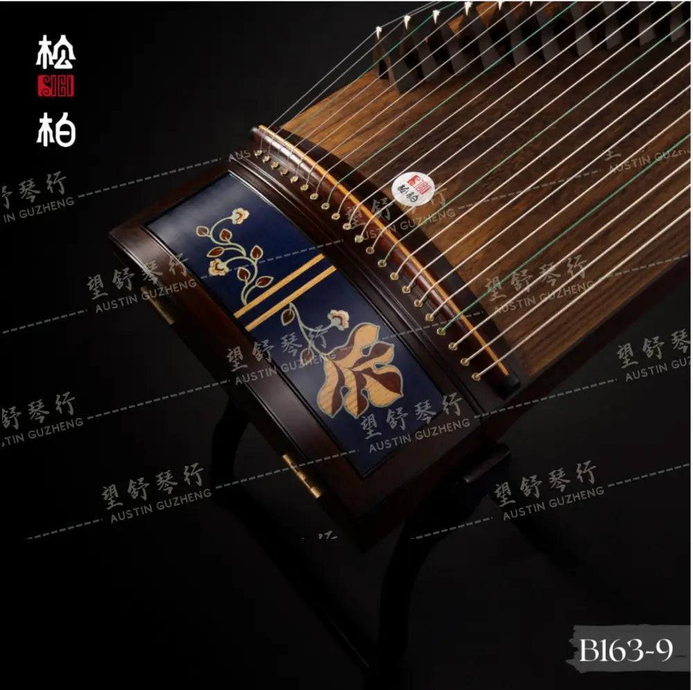 Songbo guzheng 松柏古筝 幽澜 You Lan B163-9