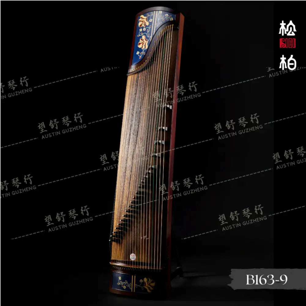 Songbo guzheng 松柏古筝 幽澜 You Lan B163-9