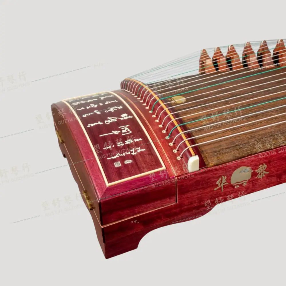 [teaching-like new] Huali Guzheng 上海华黎古筝 Purple Bubinga 紫花梨 bone powder inlay calligraphy in stock U.S. 骨粉书法 美国现货