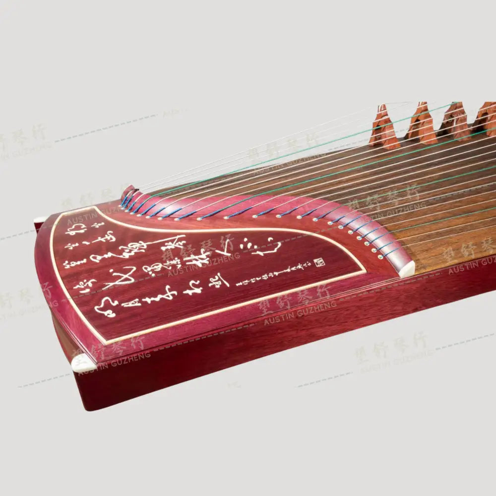 [teaching-like new] Huali Guzheng 上海华黎古筝 Purple Bubinga 紫花梨 bone powder inlay calligraphy in stock U.S. 骨粉书法 美国现货