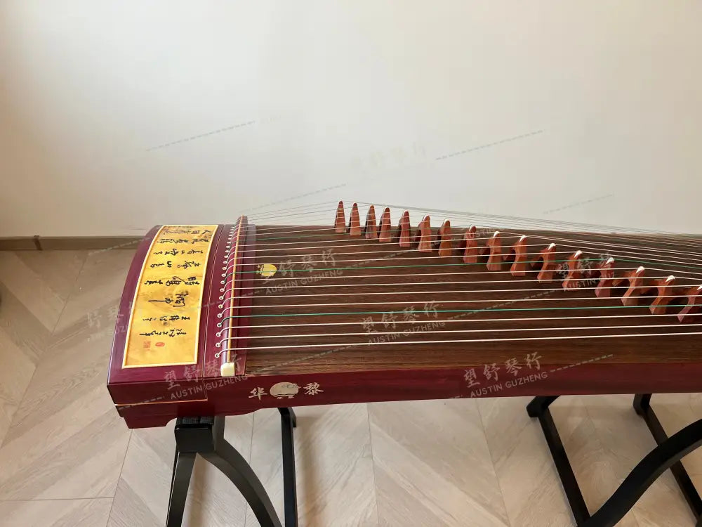 [teaching-like new] Huali Guzheng 上海华黎古筝 Purple Bubinga 紫花梨 calligraphy painting in stock U.S. 漆画书法 美国现货 Bubinga 花梨木