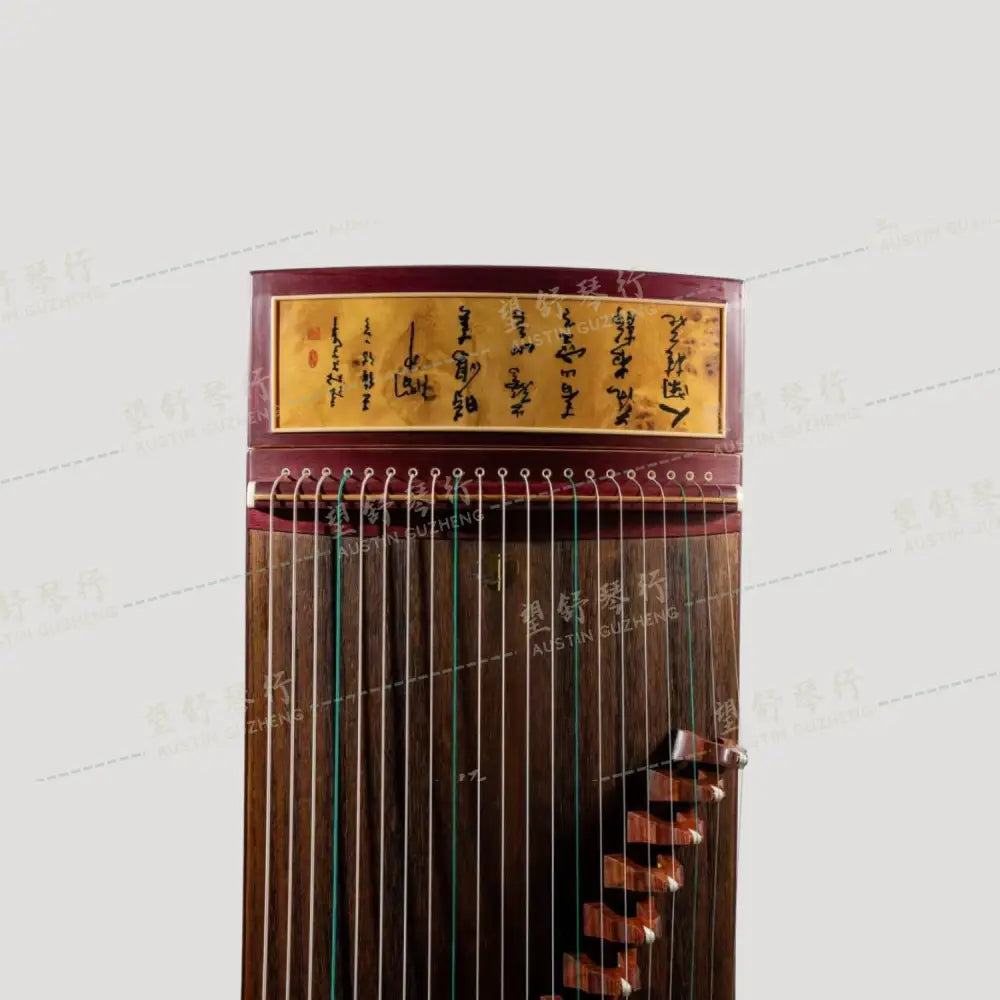 [teaching-like new] Huali Guzheng 上海华黎古筝 Purple Bubinga 紫花梨 calligraphy painting in stock U.S. 漆画书法 美国现货 Bubinga 花梨木