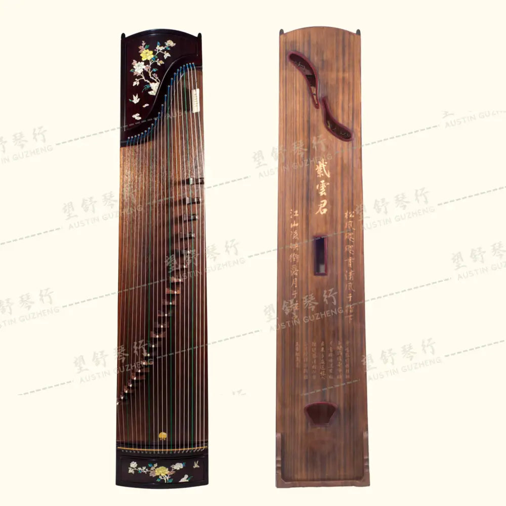 [teaching-like new] Huali 华黎 | East Indian Rosewood 阔叶黄檀 with shell inlay flowers 彩贝国色天香 East Indian Rosewood 阔叶黄檀
