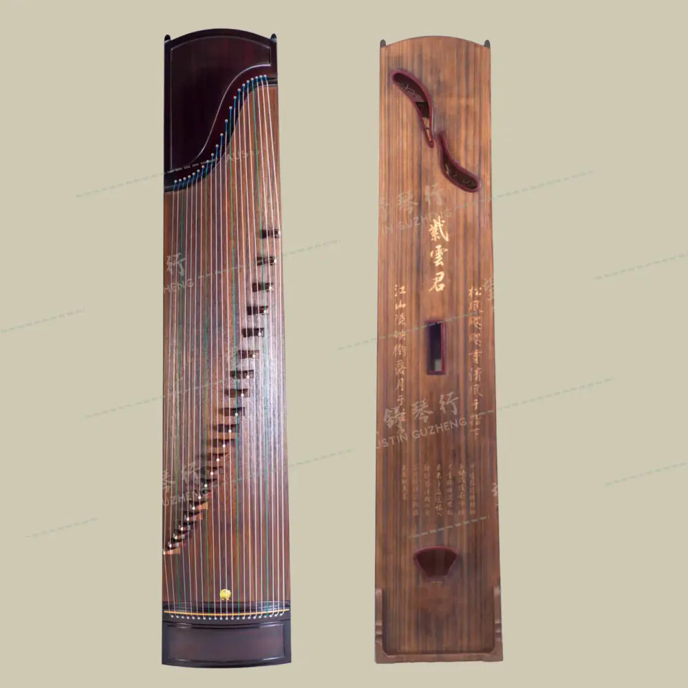[used in professional concert] Huali 华黎 | Plain East Indian Rosewood 阔叶黄檀素面 East Indian Rosewood 阔叶黄檀