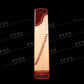 Zhuque Guzheng 010B Plain Siamese Rosewood 西安朱雀古筝 010B 素面收藏级 Air Dried 10 years
