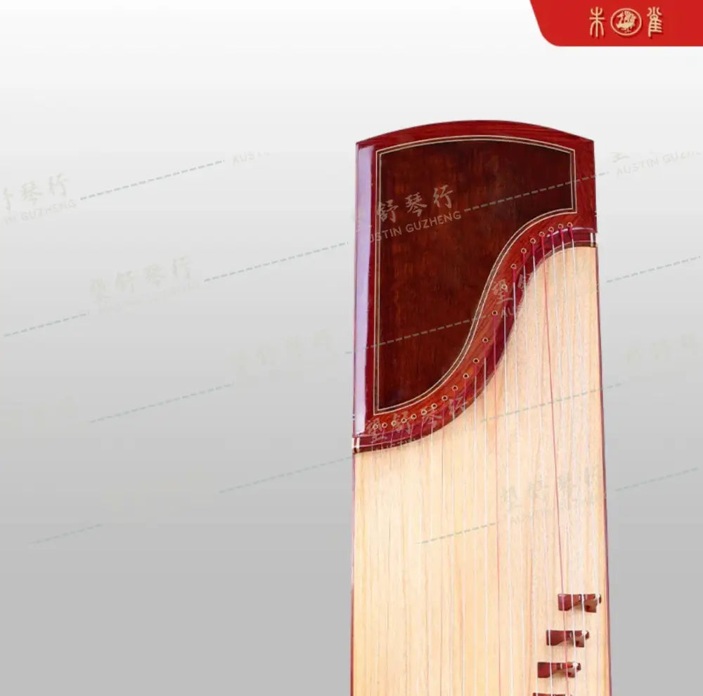 Zhuque Guzheng 010B Plain Siamese Rosewood 西安朱雀古筝 010B 素面收藏级 Air Dried 10 years