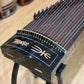 Zhuque Guzheng 520 西安朱雀古筝 520 Air Dried 5 years