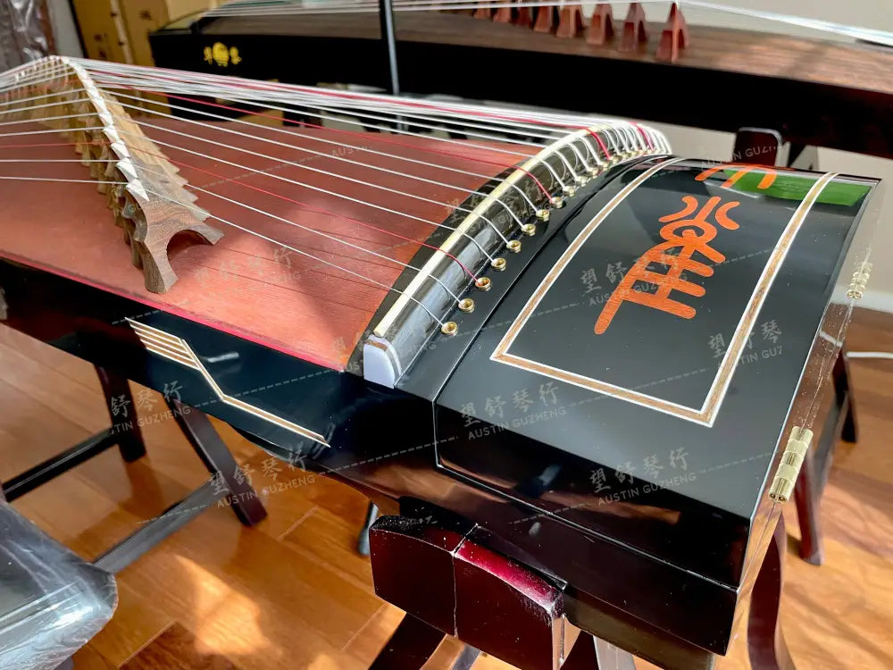 Zhuque Guzheng 630 西安朱雀古筝 Air Dried 6 years