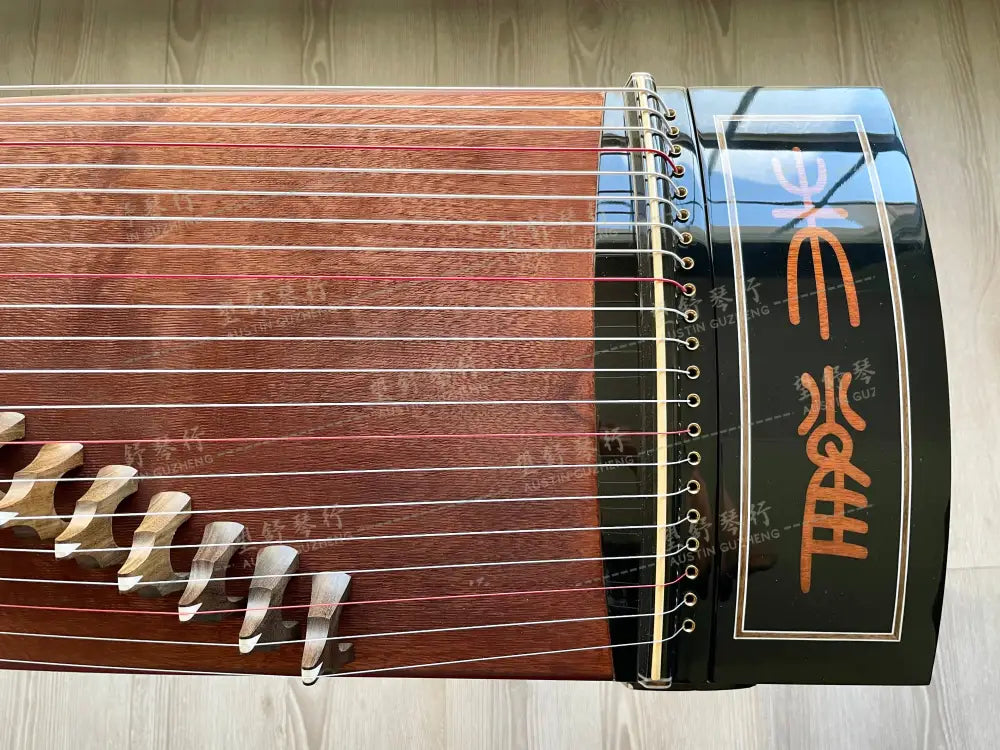 Zhuque Guzheng 630 西安朱雀古筝 Air Dried 6 years