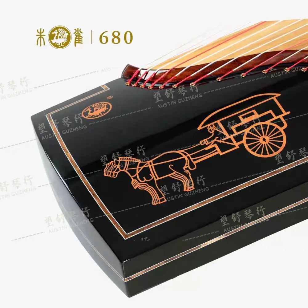 Zhuque Guzheng 680 西安朱雀古筝 Air Dried 6 years