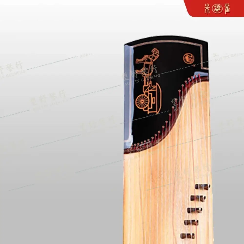 Zhuque Guzheng 680 西安朱雀古筝 Air Dried 6 years