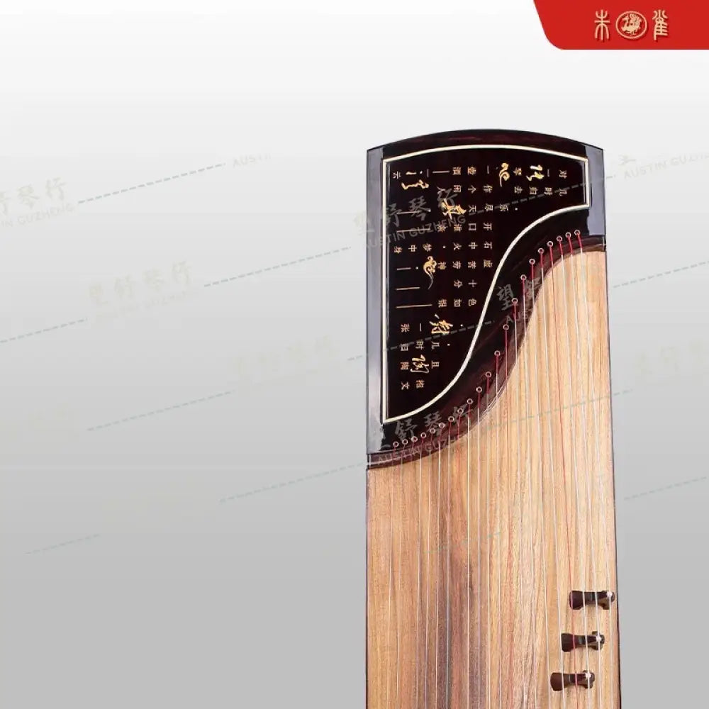 Zhuque Guzheng 6xx Calligraphy Breeze and Moonlight 西安朱雀古筝 6系 清风明月 Air Dried 6 years