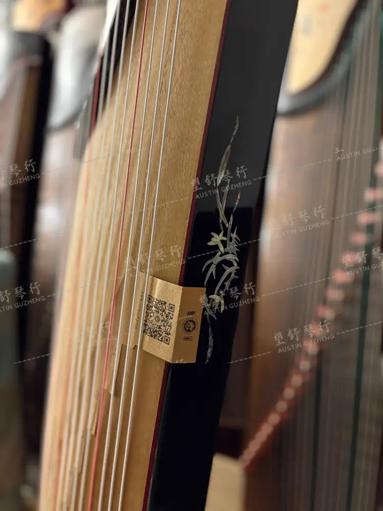 Zhuque Guzheng 790 light color soundboard 西安朱雀古筝 790 浅色面板 Air Dried 7 years