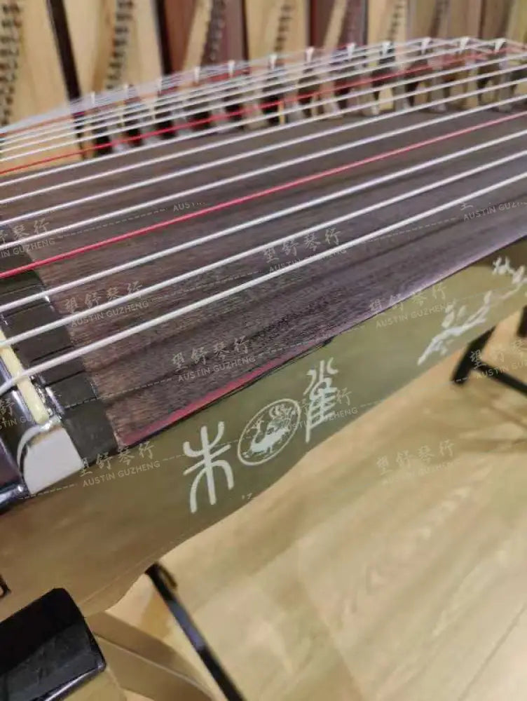 Zhuque Guzheng 790 西安朱雀古筝 790 Air Dried 7 years