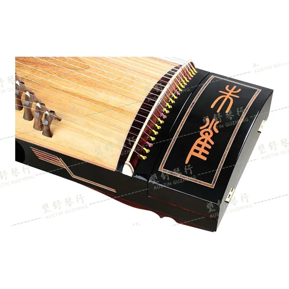 Zhuque Guzheng 830 西安朱雀古筝 830 Air Dried 8 years