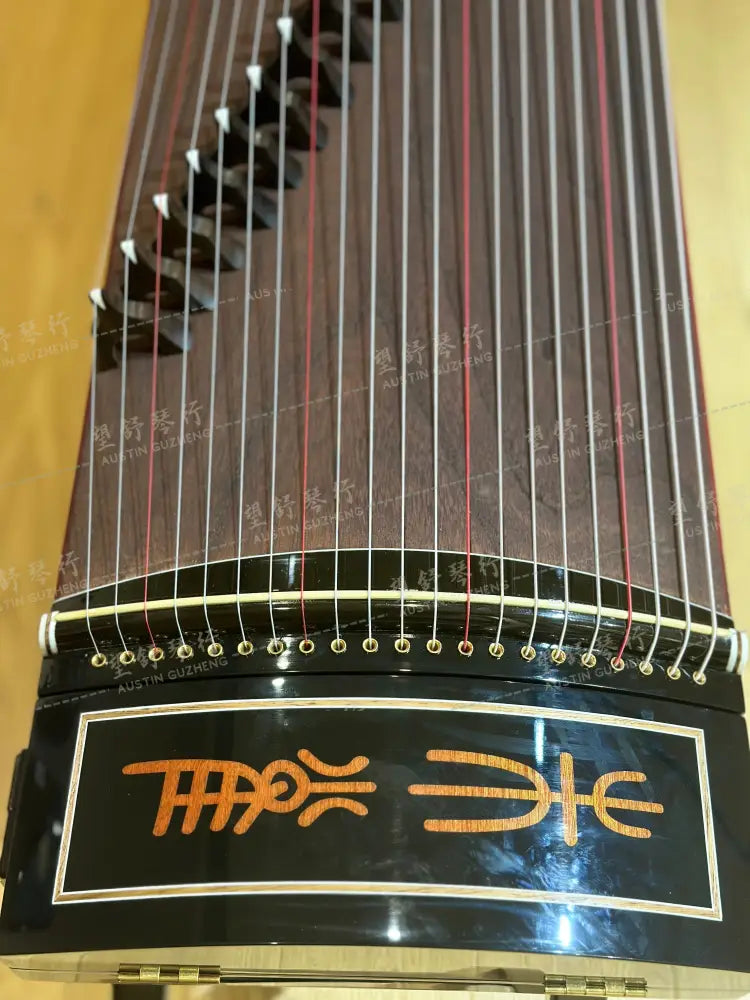 Zhuque Guzheng 830 西安朱雀古筝 830 Air Dried 8 years