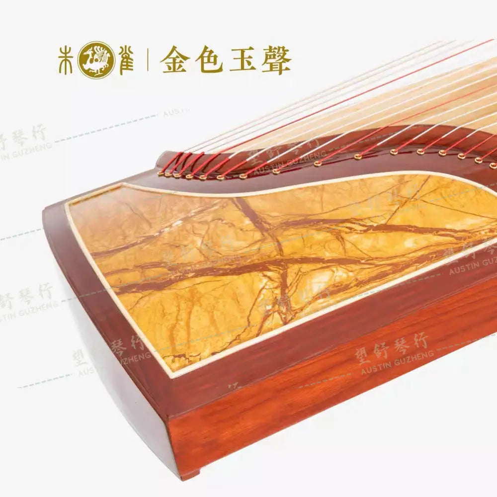 Zhuque Guzheng 8xx series Golden Sound 西安朱雀古筝 8系金色玉声 Air Dried 8 years